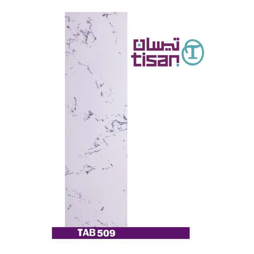 TAB509