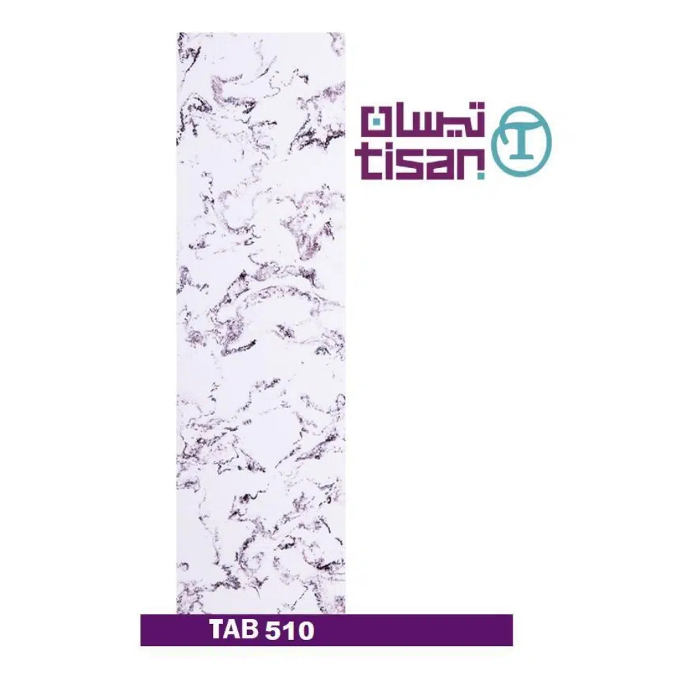TAB510
