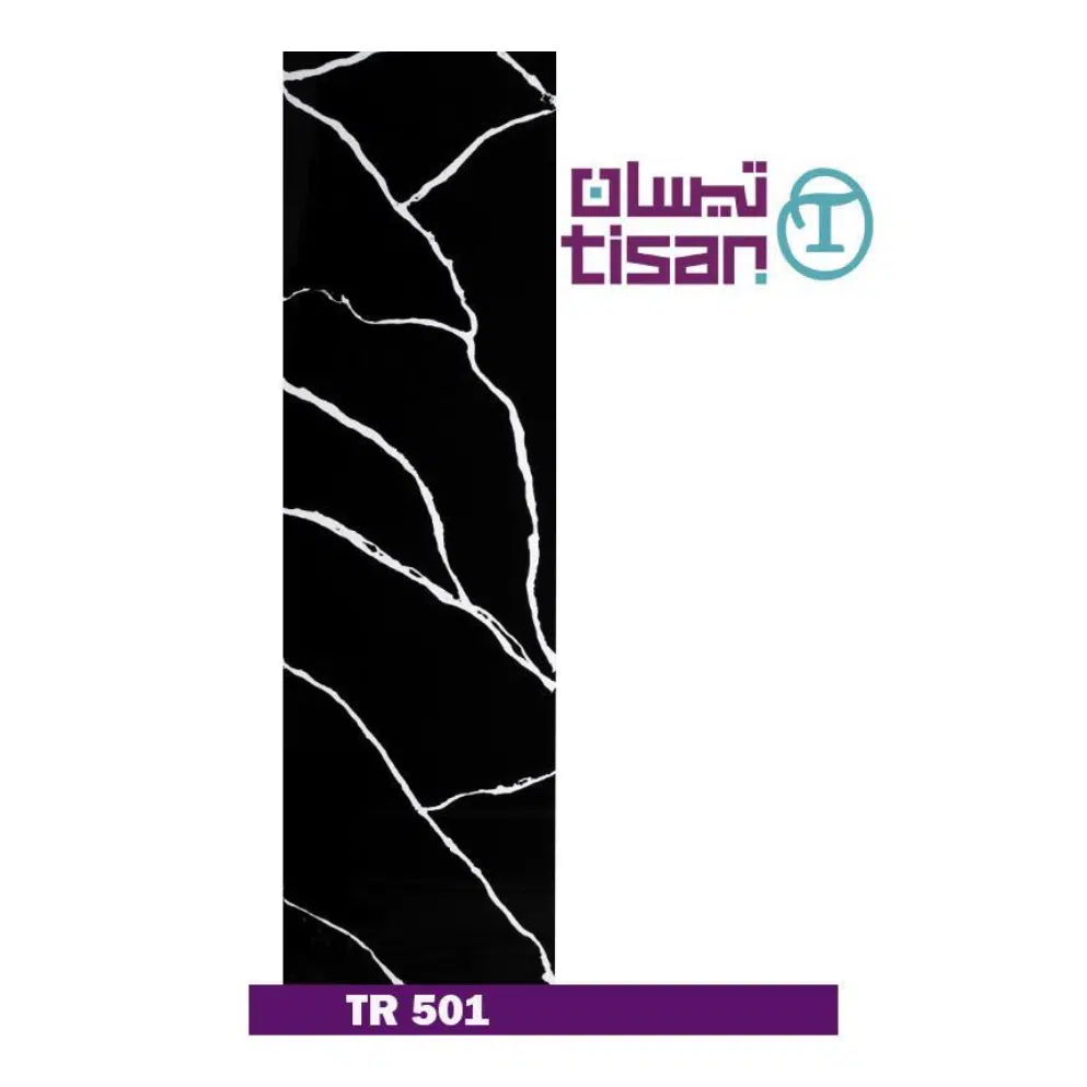 TR501